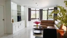 2 Bedroom Apartment for rent in The Waterford Park Sukhumvit 53, Khlong Tan Nuea, Bangkok near BTS Thong Lo