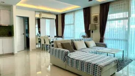 2 Bedroom Condo for sale in Amazon Residence, Nong Prue, Chonburi