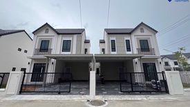 3 Bedroom House for sale in Takhian Tia, Chonburi