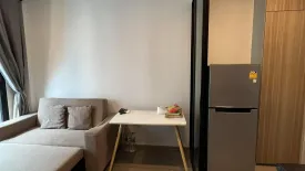 1 Bedroom Condo for rent in Brompton Pet Friendly Sukhumvit 107, Samrong Nuea, Samut Prakan near BTS Bearing