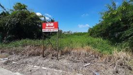 Land for sale in Don Sai, Chachoengsao