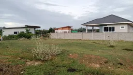 Land for sale in Rai Som, Phetchaburi