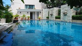 4 Bedroom Townhouse for sale in Phra Khanong, Bangkok near BTS Thong Lo