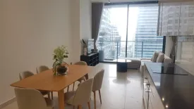 2 Bedroom Condo for sale in Tait 12, Silom, Bangkok near BTS Saint Louis