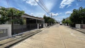 2 Bedroom House for sale in Bang Rak Phatthana, Nonthaburi