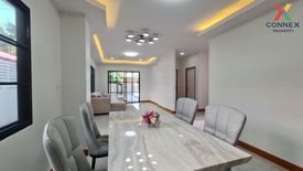 4 Bedroom House for sale in K.C. Park Ville 3, Ram Inthra, Bangkok