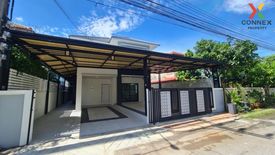 4 Bedroom House for sale in K.C. Park Ville 3, Ram Inthra, Bangkok