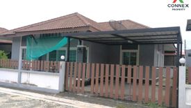 3 Bedroom House for sale in kasira vill, Nong Tamlueng, Chonburi