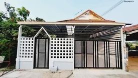 ขายทาวน์เฮ้าส์ บ้านพฤกษา 7 ลำลูกกา 4 ห้องนอน ใน ลำลูกกา, ลำลูกกา