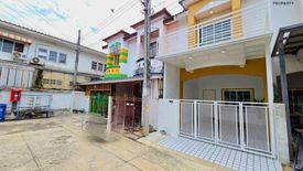 3 Bedroom Townhouse for sale in Baan Nunticha 2, Sai Noi, Nonthaburi