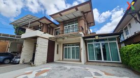 5 Bedroom House for sale in Bang Khae Nuea, Bangkok