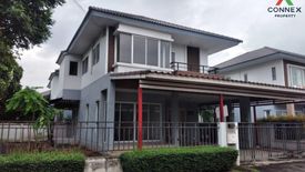 2 Bedroom House for sale in TRENDY TARA BANGYAI, Bang Khu Rat, Nonthaburi