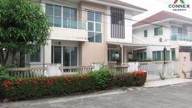 3 Bedroom House for sale in CHAUNCHOMRAT, Bang Bua Thong, Nonthaburi