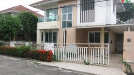 3 Bedroom House for sale in CHAUNCHOMRAT, Bang Bua Thong, Nonthaburi