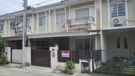 3 Bedroom Townhouse for sale in Pruksa Town Phetkasem 81, Nong Khaem, Bangkok