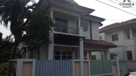 3 Bedroom House for sale in BAAN SUETRONG BANGYAI, Lahan, Nonthaburi