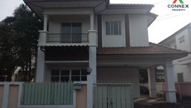 3 Bedroom House for sale in BAAN SUETRONG BANGYAI, Lahan, Nonthaburi