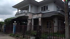 3 Bedroom House for sale in Dusit Buri, Ratsada, Phuket