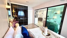 1 Bedroom Condo for sale in Bang Chak, Bangkok near BTS Punnawithi