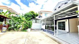 3 Bedroom Townhouse for sale in BAAN PRUKSA 69 BANGYAI-KAEW IN, Bang Mae Nang, Nonthaburi