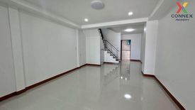 2 Bedroom Townhouse for sale in K.C.City Plus Suwinthawong (Phadung Phan 13), Nong Chok, Bangkok