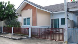 2 Bedroom Townhouse for sale in Lam Phak Kut, Pathum Thani