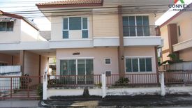 3 Bedroom House for sale in Phanason Villa Khlong 4, Lat Sawai, Pathum Thani