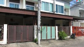 3 Bedroom Townhouse for sale in BAAN RATCHAPRUEK SUVARNABHUMI – LADKRABANG, Lam Pla Thio, Bangkok