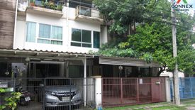 3 Bedroom Townhouse for sale in Tha Kham, Bangkok