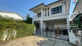 3 Bedroom House for sale in Prime Place The Greenery-Bangyai, Sao Thong Hin, Nonthaburi