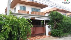 3 Bedroom House for sale in Baan Sapcharoen, Lam Pla Thio, Bangkok