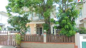 3 Bedroom House for sale in Chonlada Wongwan-Rattanathibet, Bang Rak Phatthana, Nonthaburi