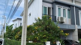 4 Bedroom Townhouse for sale in Chuan Chuen Town Kanchanapisek–Bangyai, Bang Mae Nang, Nonthaburi