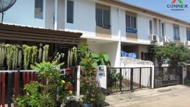 3 Bedroom Townhouse for sale in Baan Pruksa 77 Suksawat-Kanjanaphisek, Laem Fa Pha, Samut Prakan