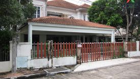 4 Bedroom House for sale in Chuan Chuen Chaeng Watthana, Bang Phut, Nonthaburi