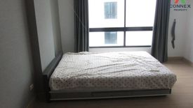 1 Bedroom Condo for sale in Bang Na, Bangkok near MRT Si Iam