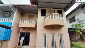 3 Bedroom House for sale in Nong Khon Kwang, Udon Thani