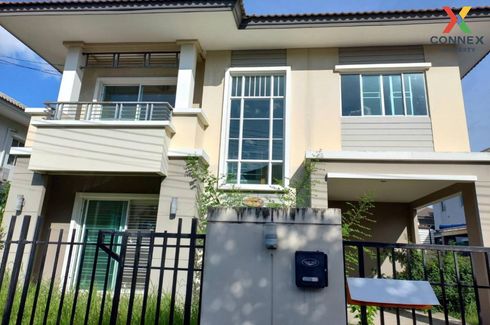 3 Bedroom House for sale in PRUKSA VILLAGE THE SEASON CHAENGWATTANA – RATCHAPRUK, Bang Khu Wat, Pathum Thani