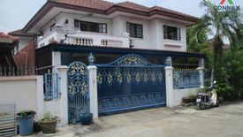 3 Bedroom House for sale in Ban Mai, Nonthaburi