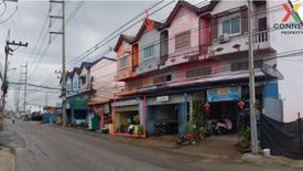 2 Bedroom Commercial for sale in Bueng, Chonburi