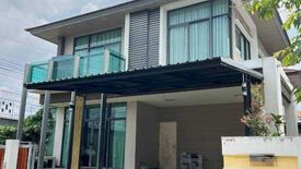 4 Bedroom House for sale in setthasiri onnut srinakarindra, Prawet, Bangkok