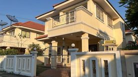 3 Bedroom House for sale in Thung Khru, Bangkok