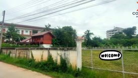 1 Bedroom Land for sale in Khlong Tan, Bangkok near BTS Phrom Phong