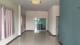 2 Bedroom House for sale in Khon Kaen, Roi Et