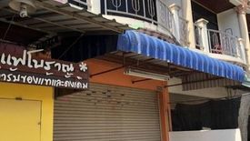 3 Bedroom Commercial for sale in Nong-Kham, Chonburi