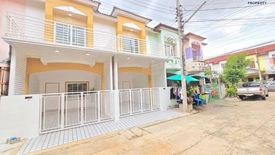 3 Bedroom Townhouse for sale in Baan Nunticha 4, Sai Noi, Nonthaburi