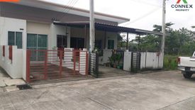 2 Bedroom Townhouse for sale in Bo Win, Chonburi