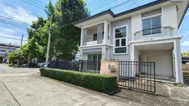 3 Bedroom House for sale in PRUKSA VILLAGE SCENERY RANGSIT – KLONG 2, Prachathipat, Pathum Thani