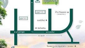 ขายบ้าน 3 ห้องนอน ใน เนินพระ, เมืองระยอง