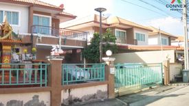 3 Bedroom House for sale in Bang Chalong, Samut Prakan